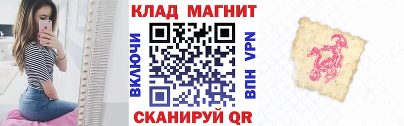 Где купить Поворино ГАШИШ  Канабис  АМФ  Меф мяу мяу  COCAIN  APVP 