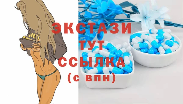 гидропоника Михайлов