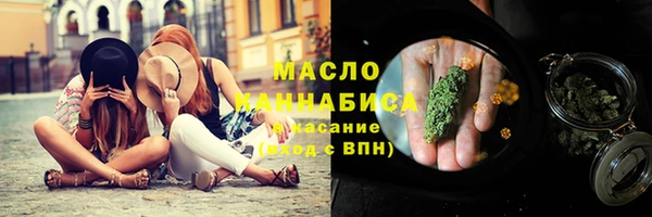 гидропоника Михайлов