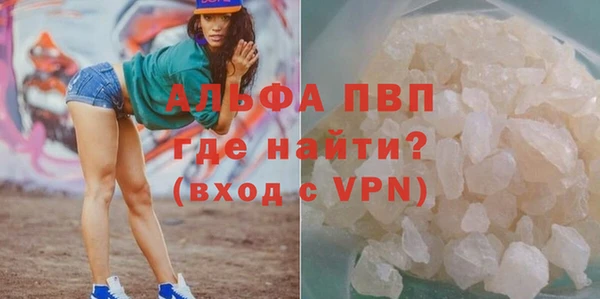 MDMA Михайловка
