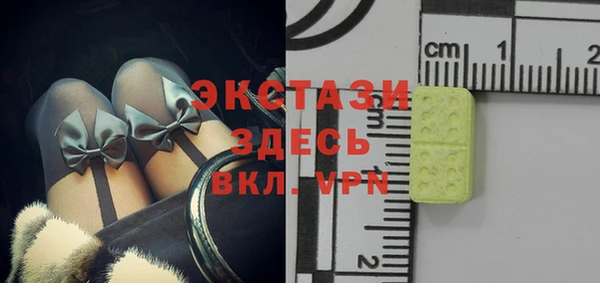 а пвп мука Аша