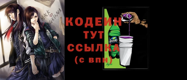 гидропоника Михайлов