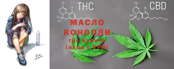гидропоника Михайлов