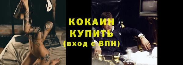 гидропоника Михайлов