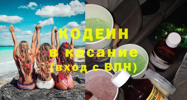 гидропоника Михайлов