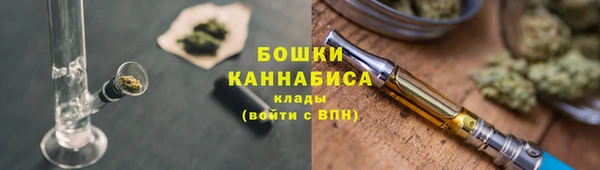 MDMA Михайловка