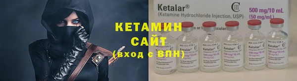 гидропоника Михайлов