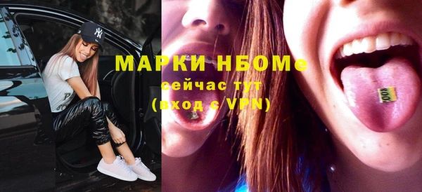 гидропоника Михайлов
