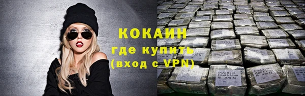 MDMA Михайловка