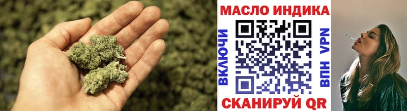 Дистиллят ТГК жижа  Поворино 